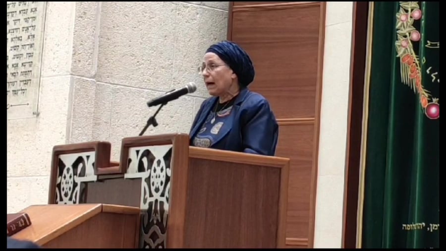 סטרוק