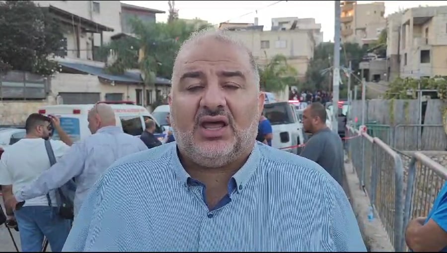 WhatsApp Video 2023-09-27 at 18.19.46