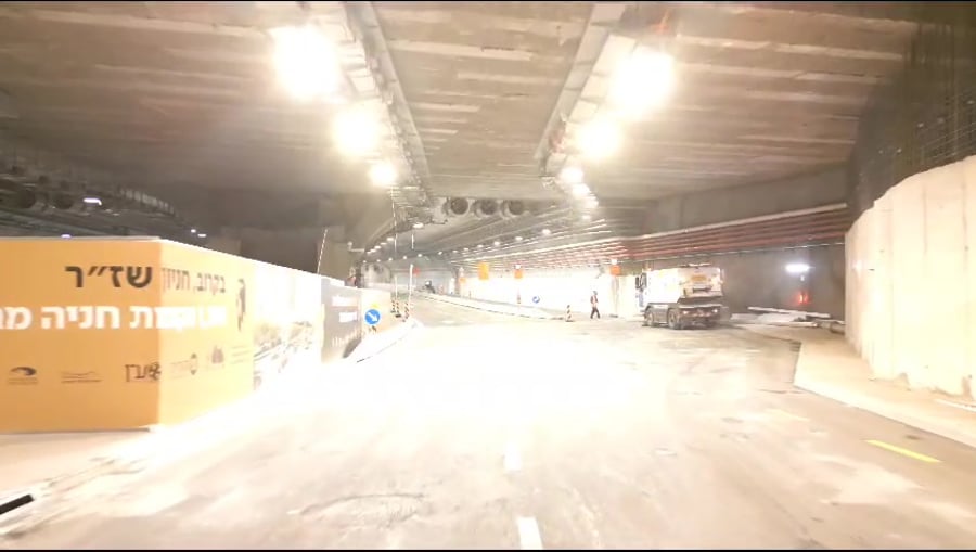 WhatsApp Video 2023-09-29 at 12.30.11