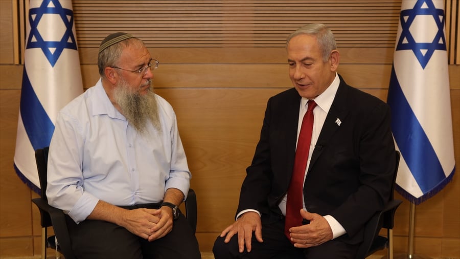 נתניהו ונאמן