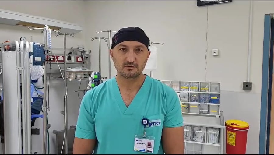 WhatsApp Video 2023-10-05 at 15.14.39