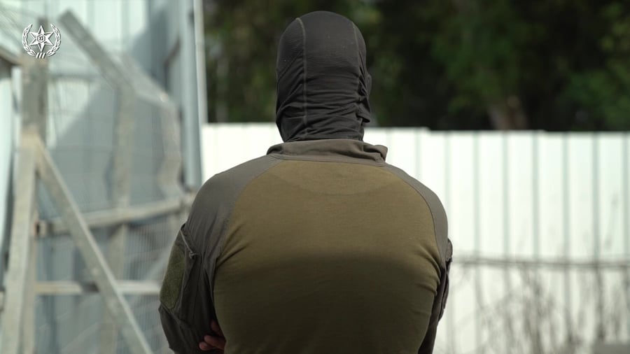 ' מפלג ימס איוש