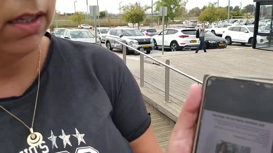 video5843457723814909671