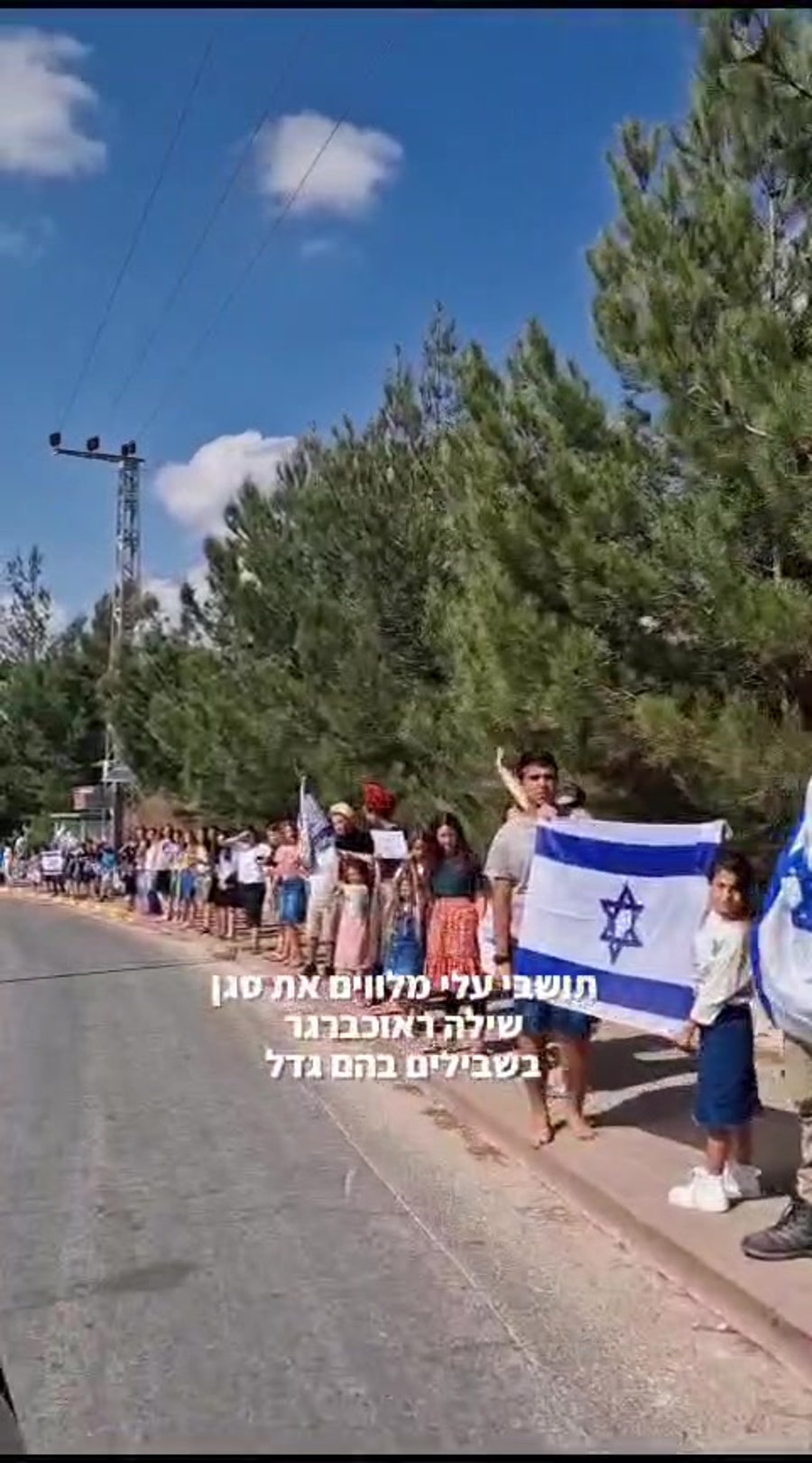 WhatsApp Video 2023-10-12 at 18.58.43
