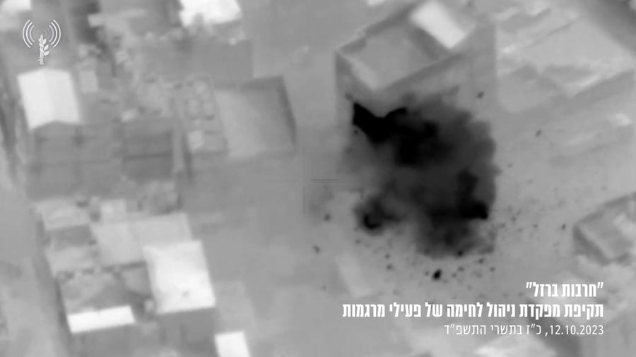 תקיפת פעילי חמאס
