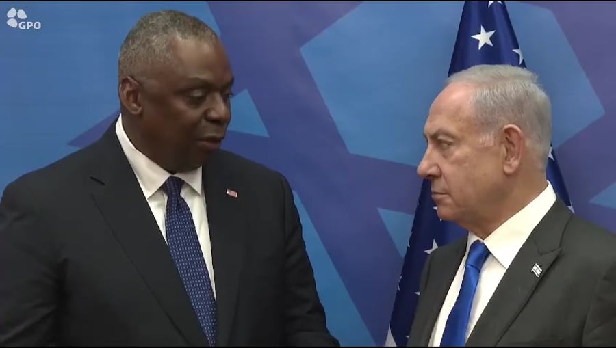 נתניהו אוסטין דאעש