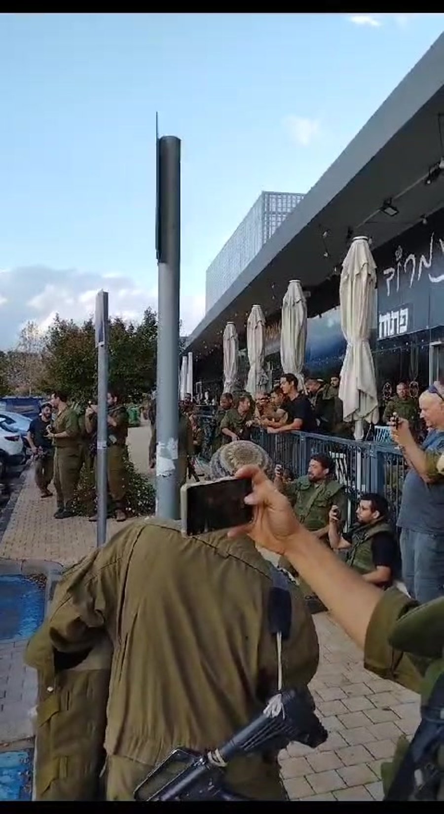 אחינועם ניני