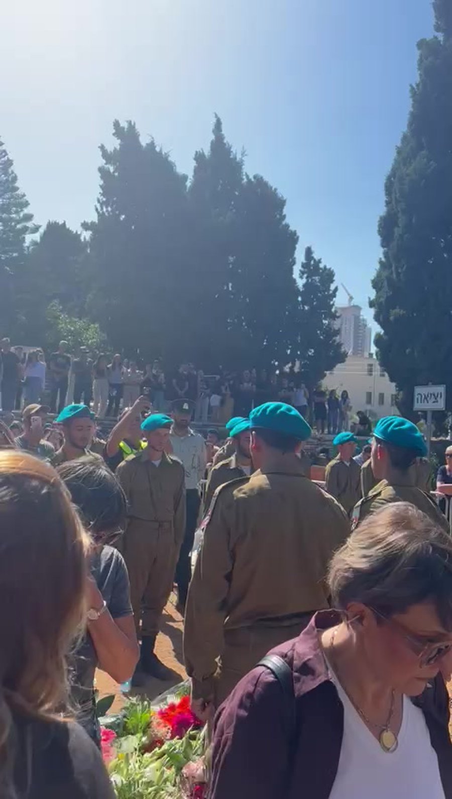 עדן חסון בלוויה