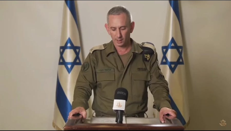 הצהרת דובר צהל