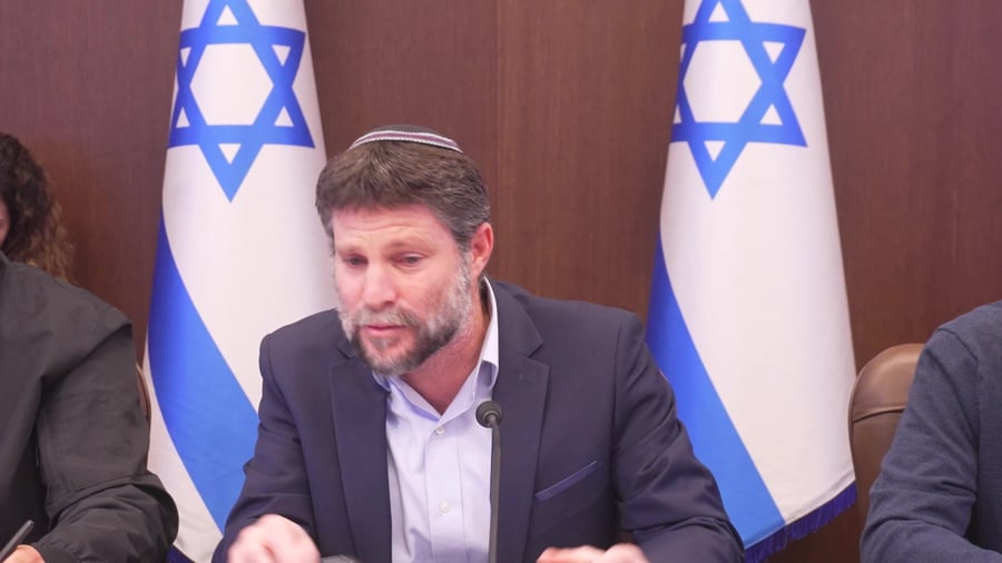 19.10.23 – שר האוצר