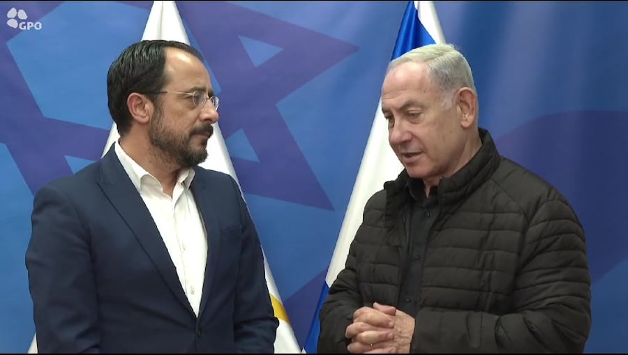 ביבי ונשיא קפריסין