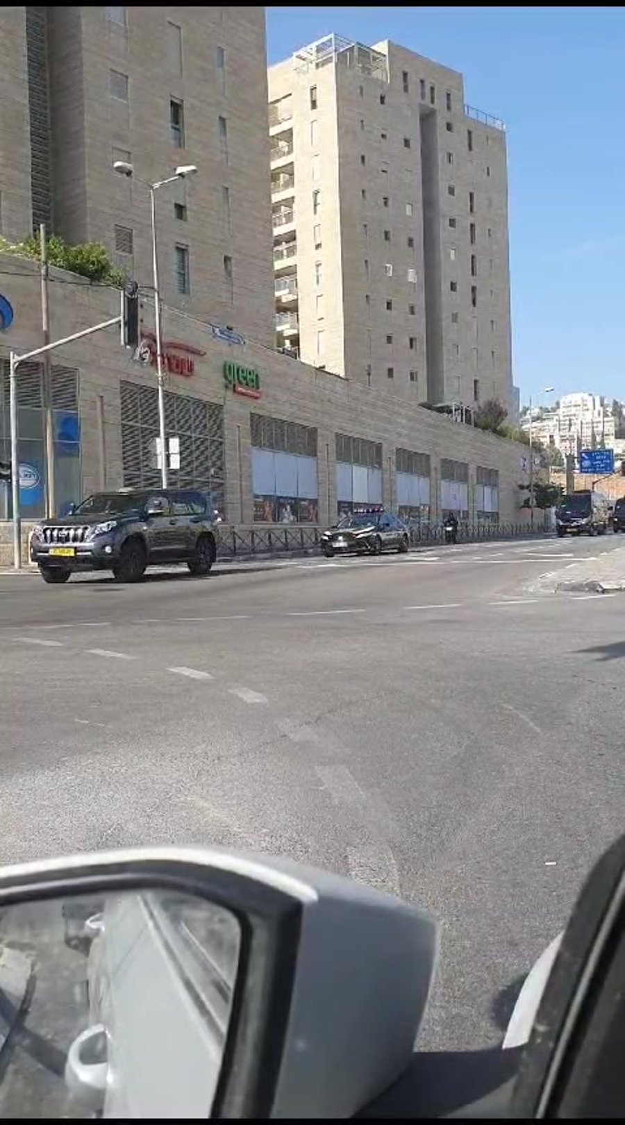 WhatsApp Video 2023-10-24 at 09.41.13