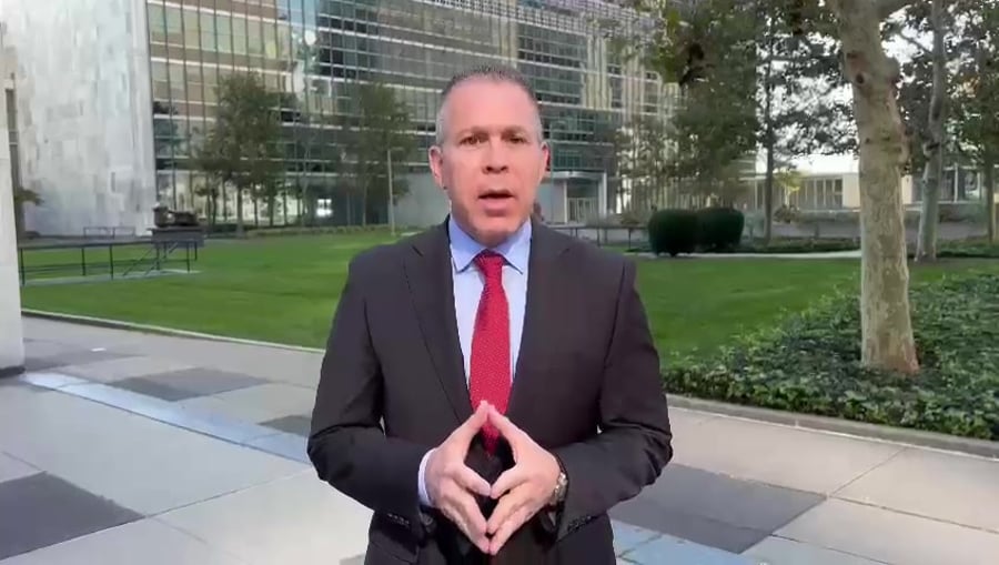 WhatsApp Video 2023-10-25 at 17.58.28