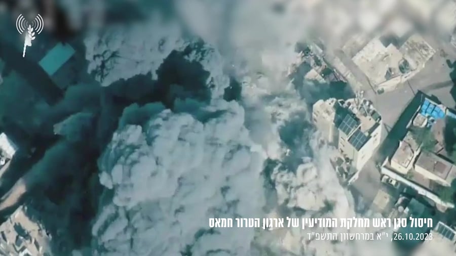 חיסול סגן ראש מחלקת מודיעין חמאס