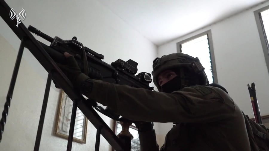 צהל גנין