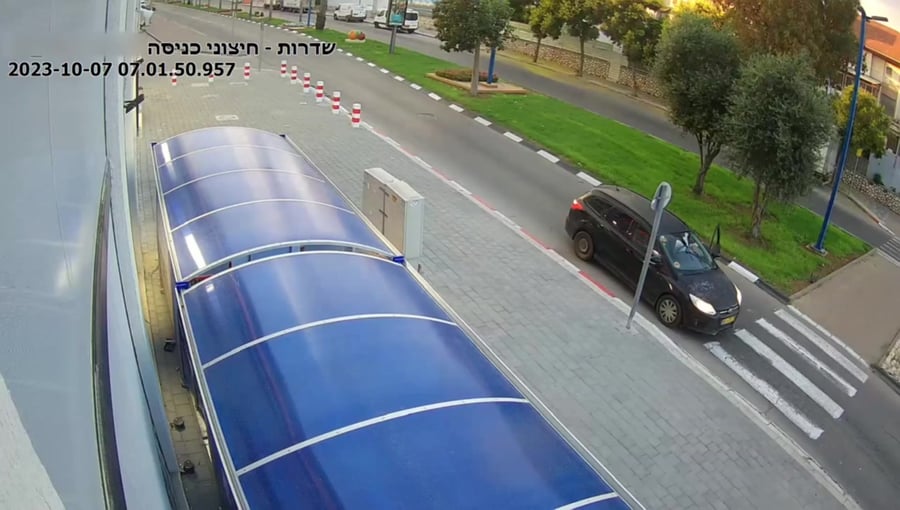 WhatsApp Video 2023-10-30 at 16.19.37
