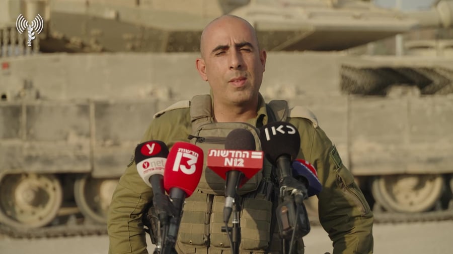 הצהרה אוגדה 162