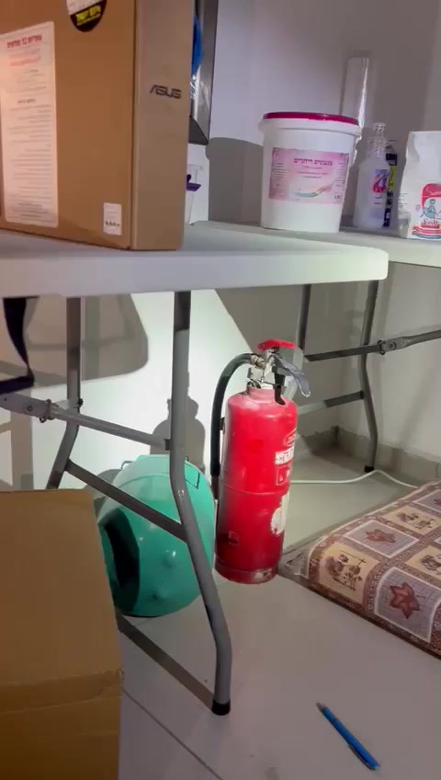WhatsApp Video 2023-11-02 at 08.46.12