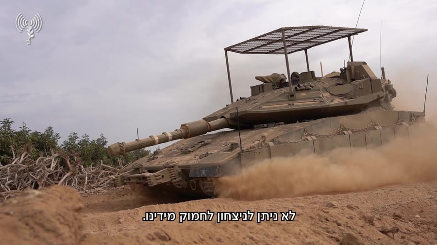 פקודת מבצע בר כליפא