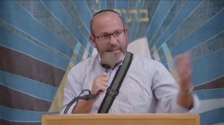 עצרת חטופים במכון לב
