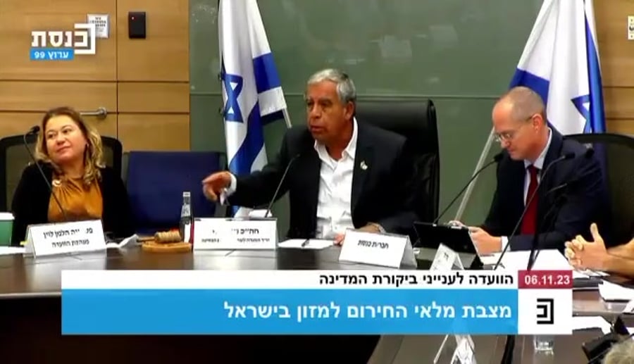 מיקי לוי מוציא אנשי קהלת