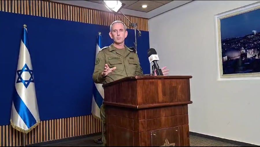 שאלות סרוגים לדובר צהל