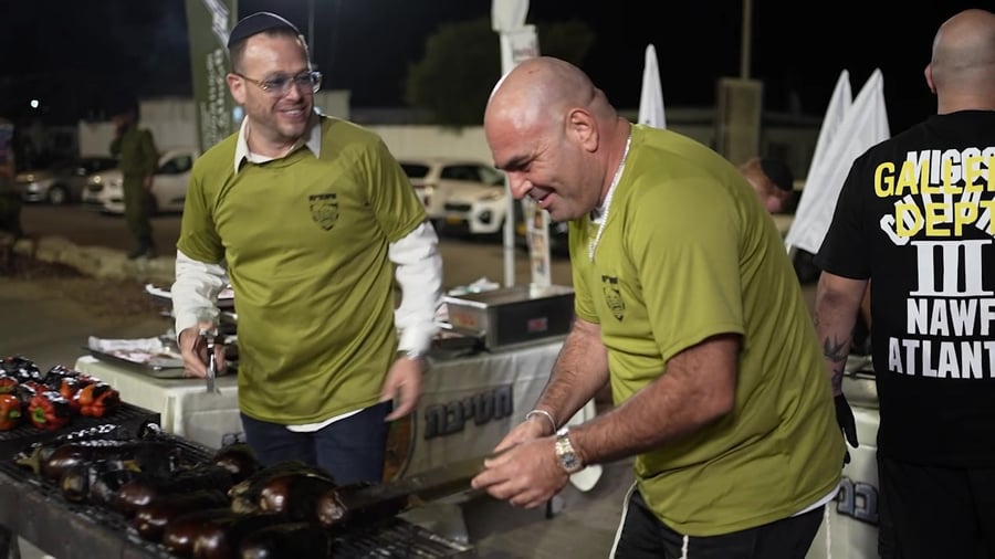 אהבת חינם קליפ לוואצפ