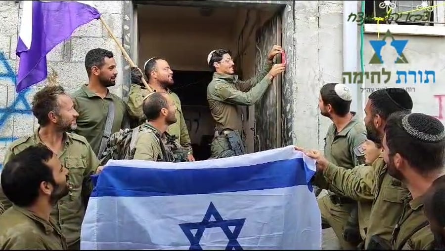 מזוזה בעזה
