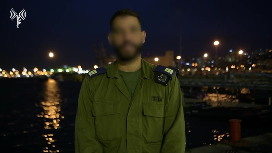 מפקצ בילתם