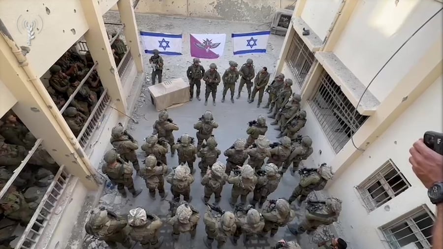 סיום המסלול של סיירת גבעתי