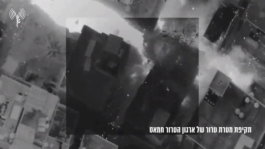 חיסול צהל חמאס