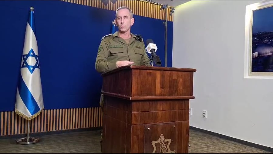 דובר צהל תימן