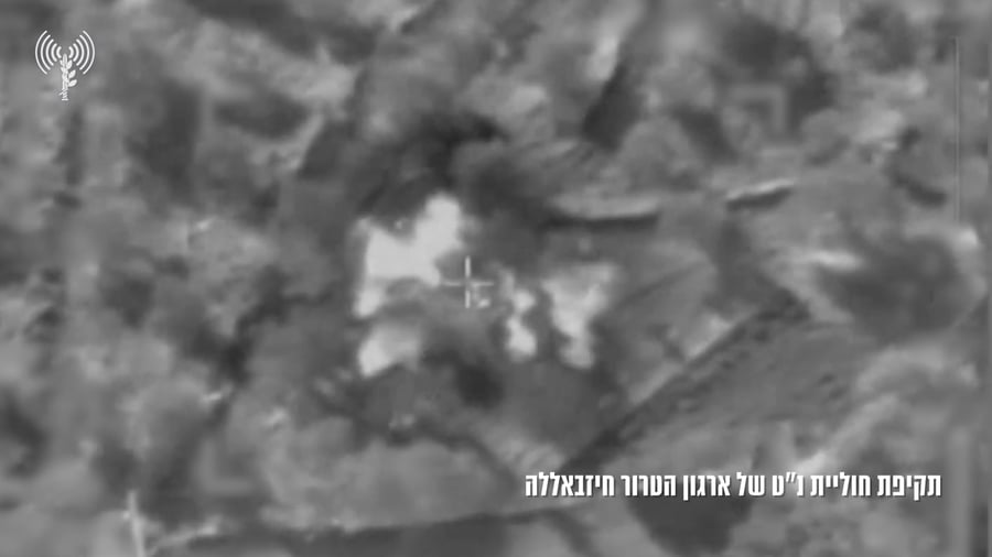 תקיפת חיזבאללה 1