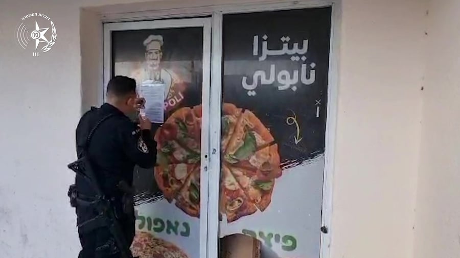 תפיסת אמלח רהט דוברות המשטרה (1)