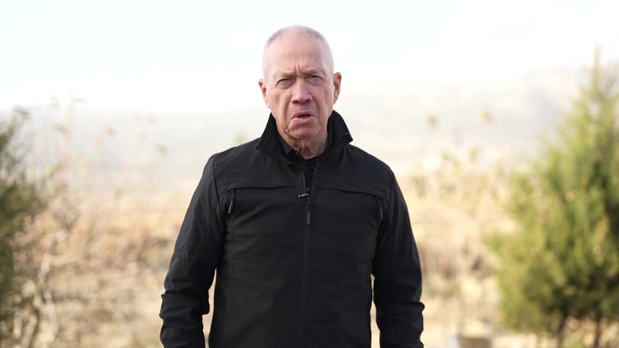 דברי שר הביטחון � 26-11-2023 � צילום אלעד מלכה