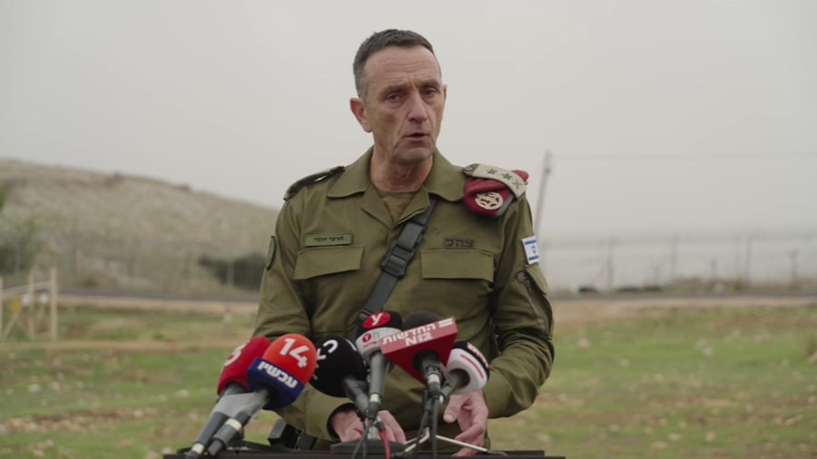 דברי הרמטכל