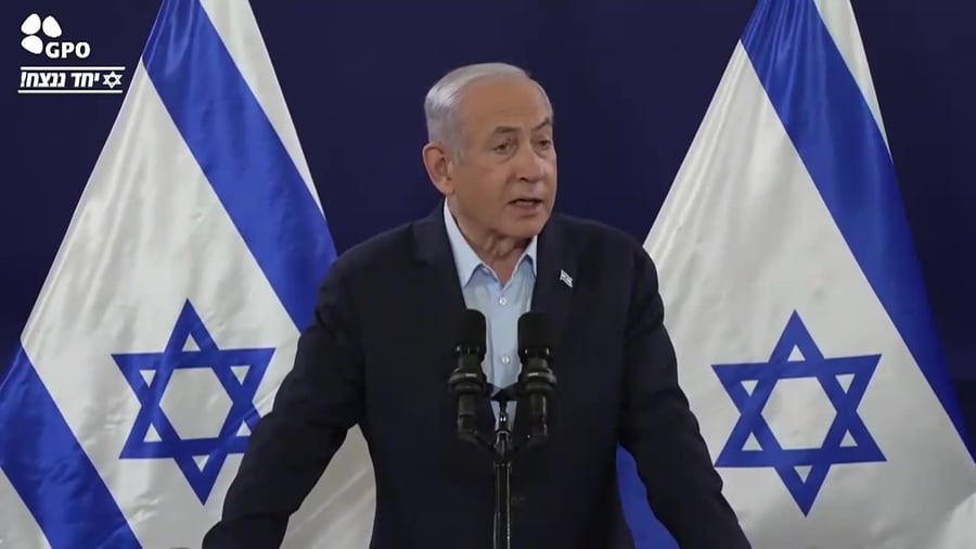 ביבי שאלה של לירן וינשטיין
