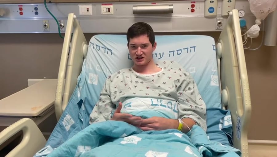 עקיבא שוורץ דוברות הדסה