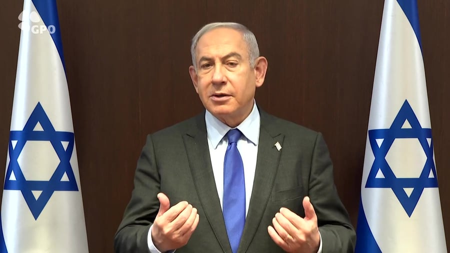 ראש הממשלה בנימין נתניהו בהתייחסות לפיגוע בירושלים