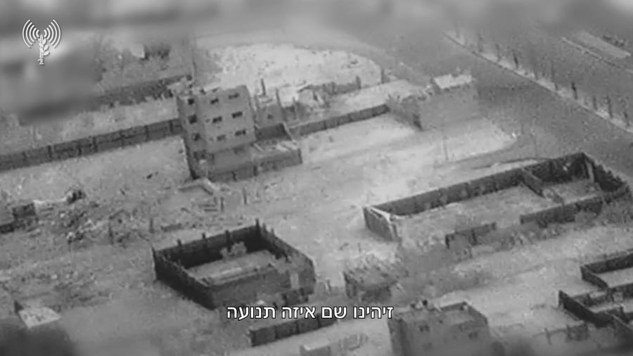בניינים בעזה