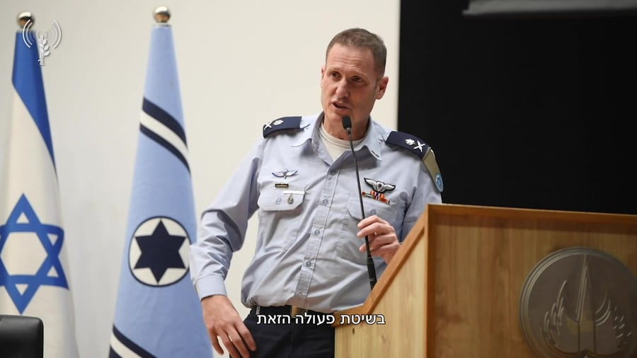 מפקד חיל האויר
