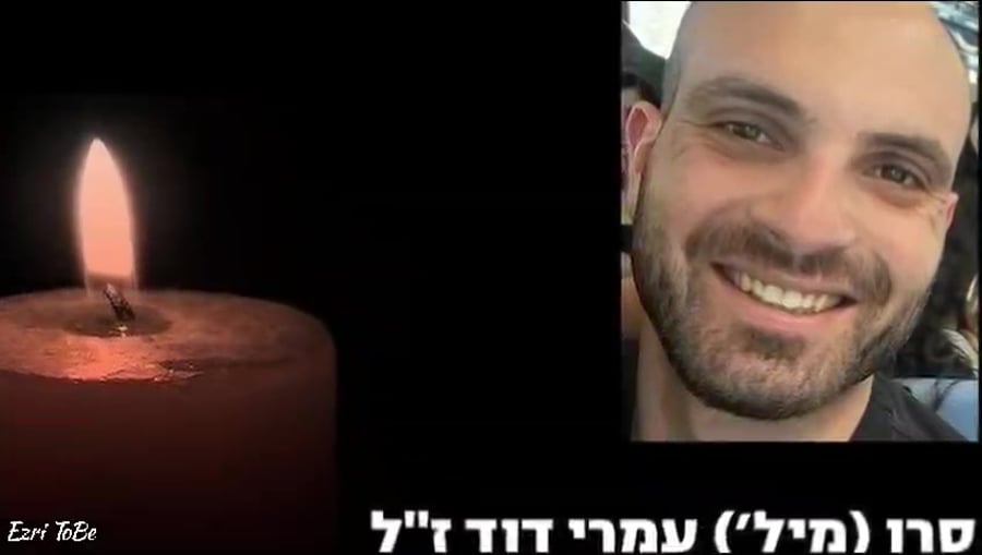 רחפן בעזה