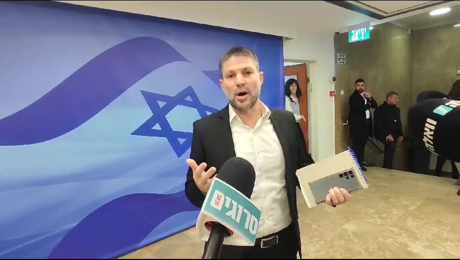 סמוטריץ עוקץ את ארבל