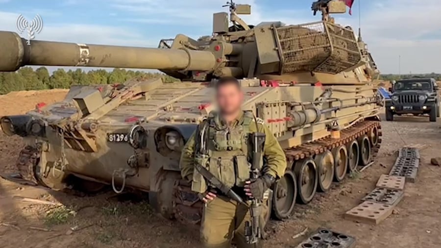 מפ בגדוד 411