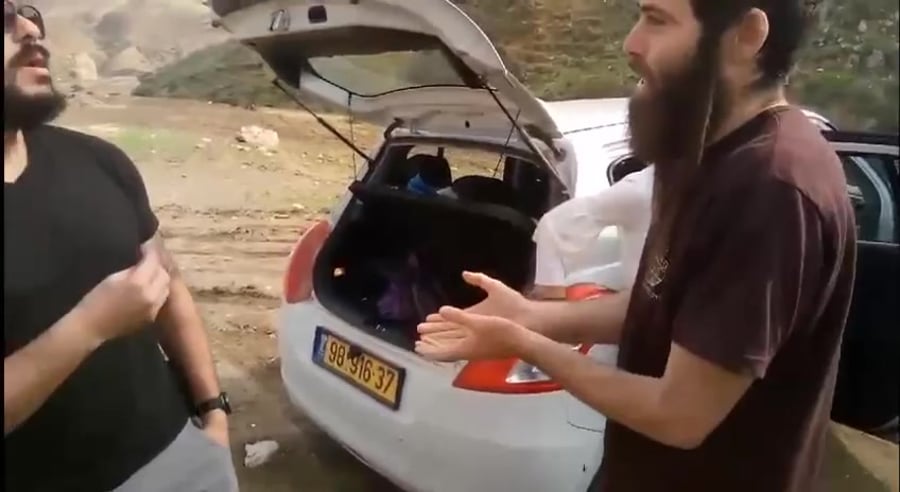 מעצר אלישע ירד