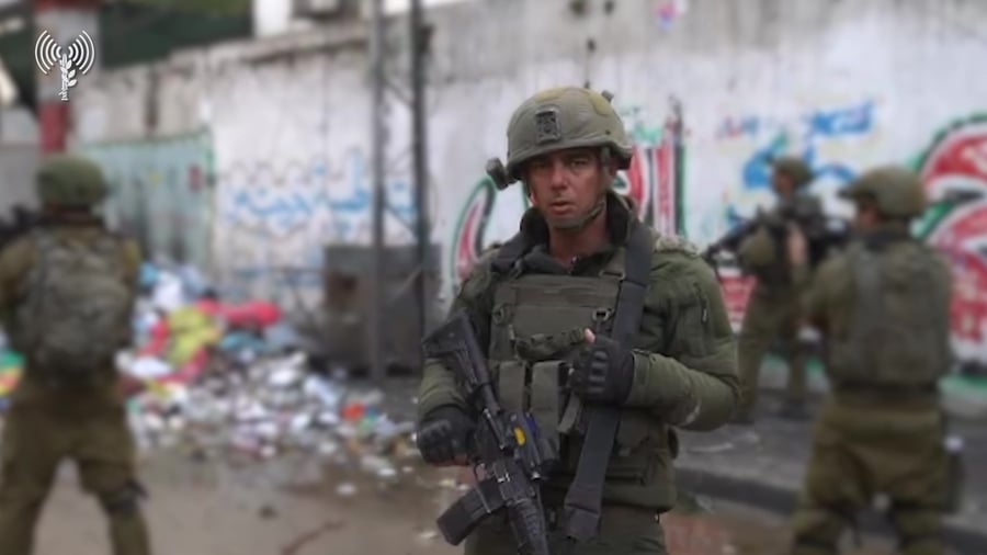 סינק מפקד 460
