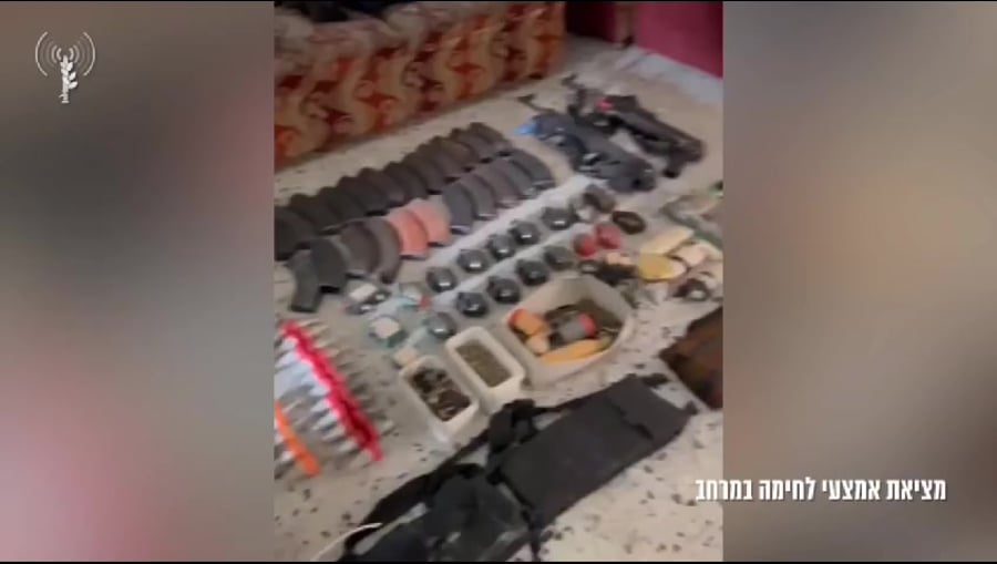 הפעילות בבית החולים