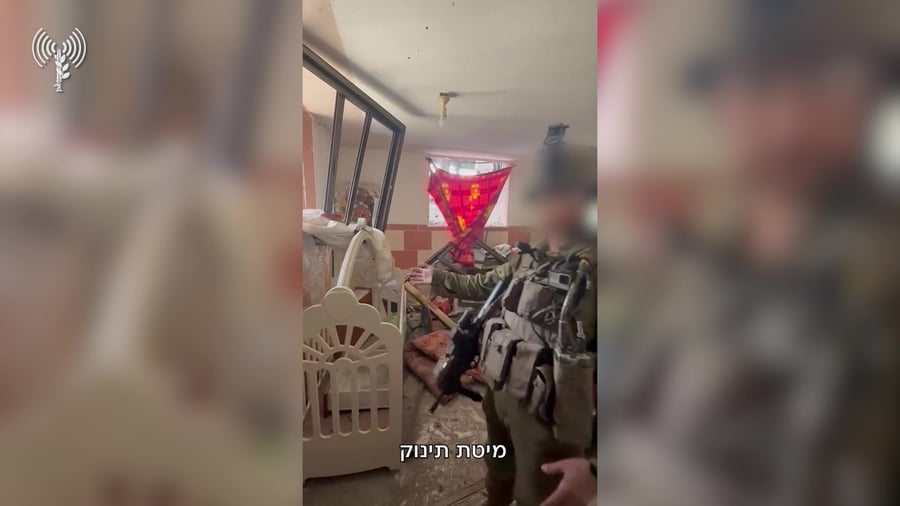 מנהרה בחדר ילדים