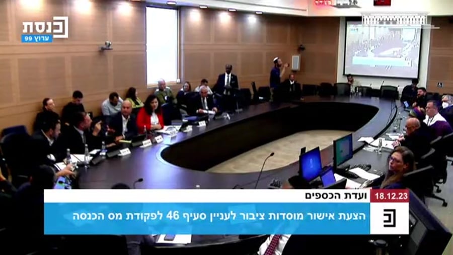 אחים לנשק