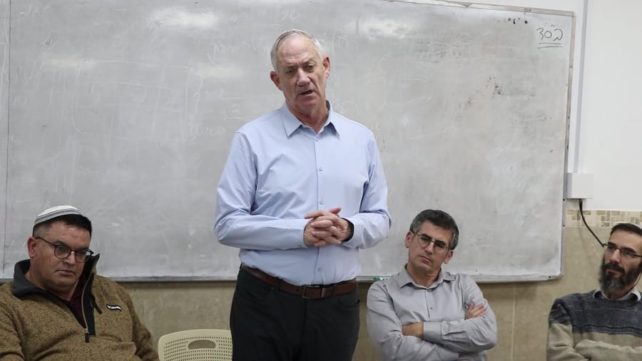 גנץ בישיבת ירוחם